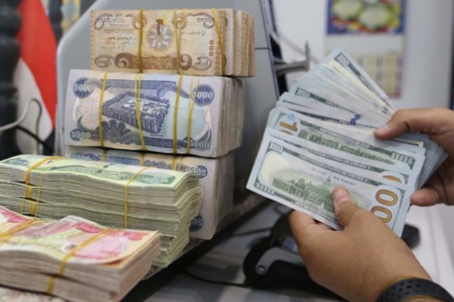 اقصاد