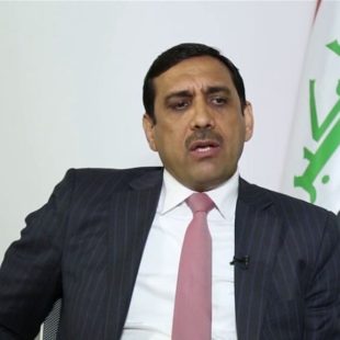 راي