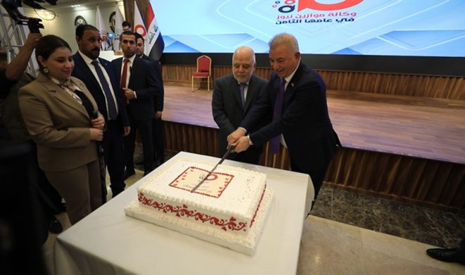 فيديو.. جانب من الحضور الكبير لمهرجان موازين الثامن في بغداد