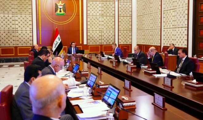 سياسة