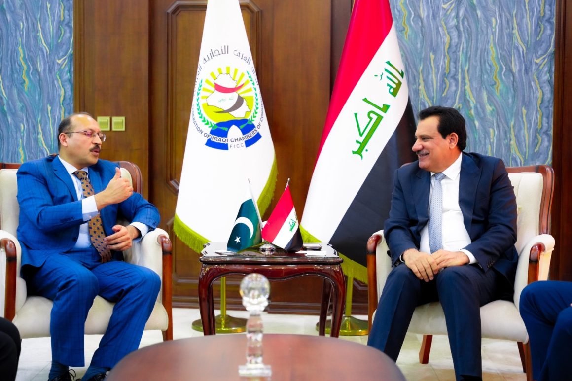 محلية