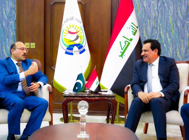 محلية