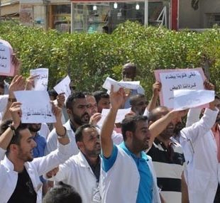 تعديل قانون المهن الصحية “يسلب” العلوميين التعيين المركزي بعد 3 أعوام من منحه