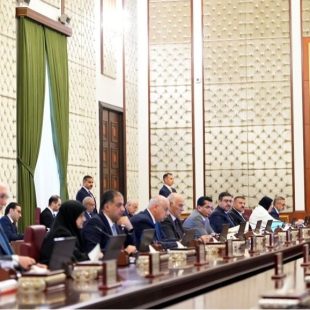 مجلس الوزراء يصوت على إضافة عطلتين جديدتين