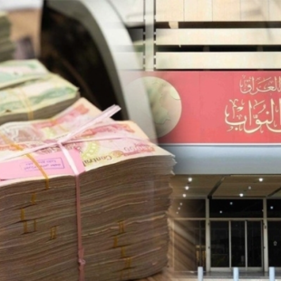 بتحدياتها وسلبياتها.. مختص يقدم قراءة شاملة لموازنة سنة 2024
