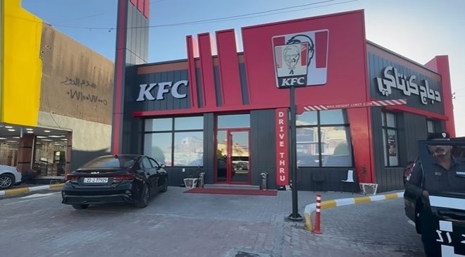 بعد غزوات المطاعم.. تحذير من تدهور الاستثمارات في العراق