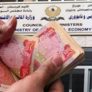رواتب شهرين بالطريق.. مقترح لإرسال اسماء مجلس امن كردستان “بسرية” الى بغداد