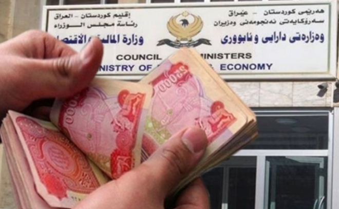 رواتب شهرين بالطريق.. مقترح لإرسال اسماء مجلس امن كردستان “بسرية” الى بغداد