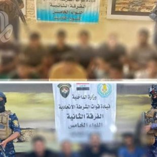 بينهم مزور يهرب العمال.. القبض على 18 أجنبيا مخالفا لشروط الإقامة في بغداد